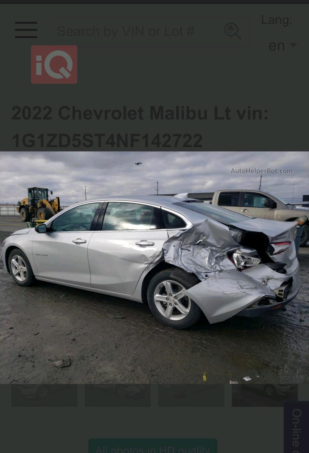 Chevrolet Malibu